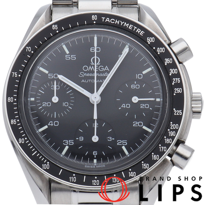 スピードマスター オートマチック