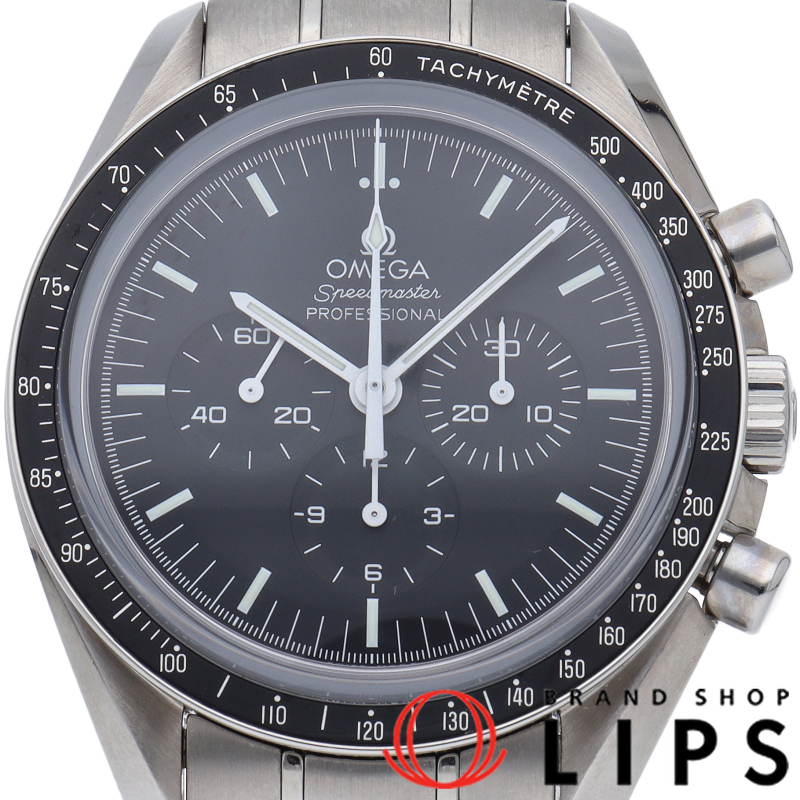 スピードマスター ムーンウォッチ プロフェッショナル クロノグラフ 42mm 裏スケルトン