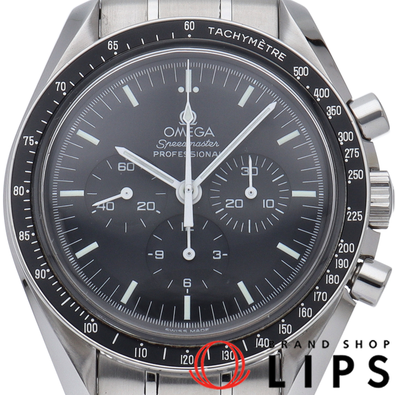 スピードマスター ムーンウォッチ プロフェッショナル クロノグラフ 42mm