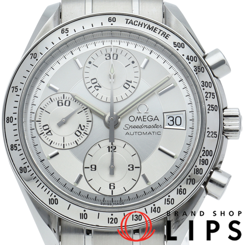 スピードマスター デイト クロノグラフ 39mm