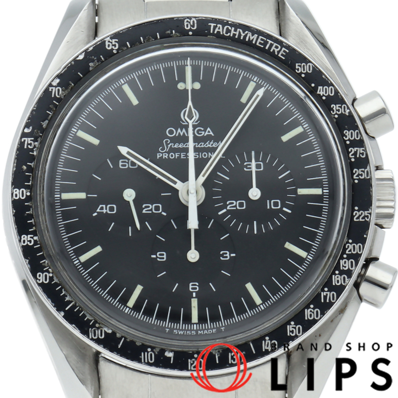 スピードマスター プロフェッショナル トリチウム 下がりR Cal.861 OH済
