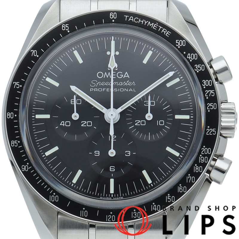 スピードマスター ムーンウォッチ プロフェッショナル クロノグラフ 42mm 裏スケルトン