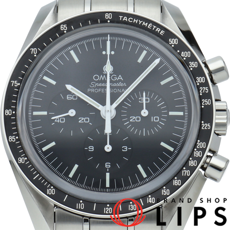 スピードマスター ムーンウォッチ プロフェッショナル クロノグラフ 42mm 裏スケルトン