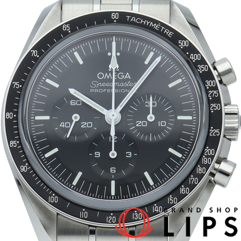 スピードマスター ムーンウォッチ プロフェッショナル クロノグラフ 42mm 裏スケルトン