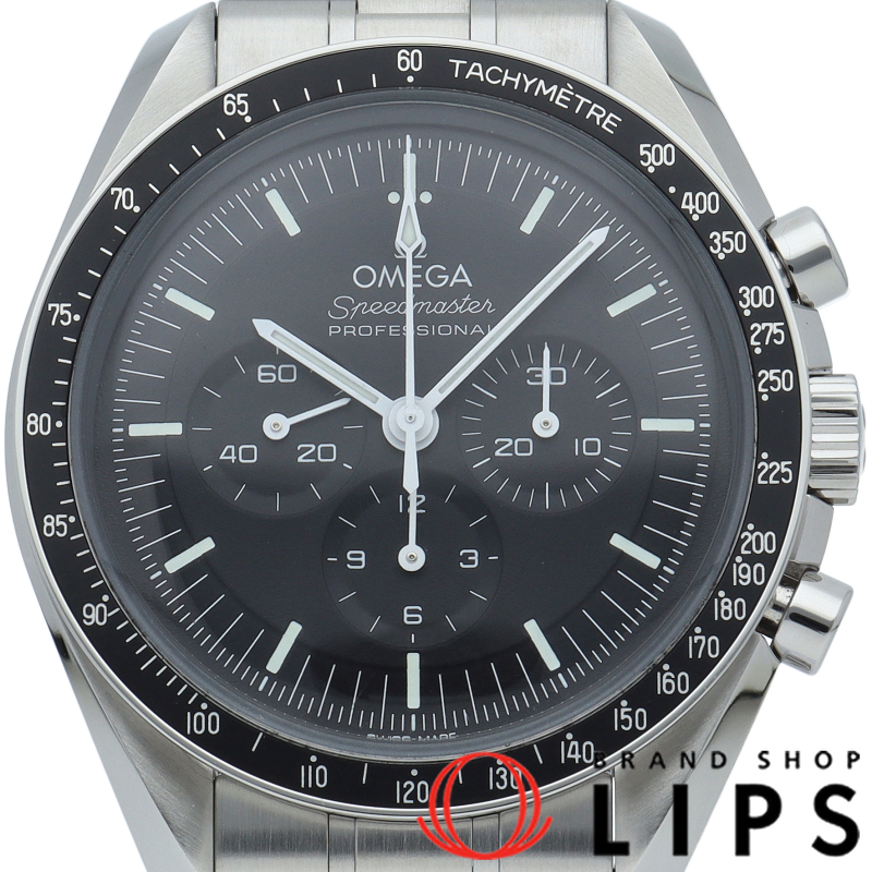 スピードマスター ムーンウォッチ プロフェッショナル クロノグラフ 42mm