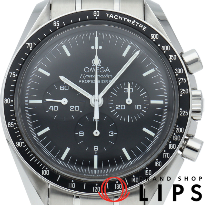 スピードマスター ムーンウォッチ プロフェッショナル クロノグラフ 42mm