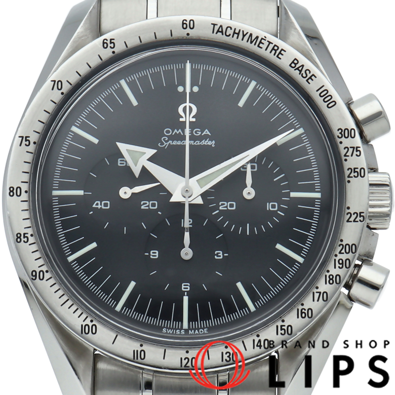 スピードマスター ブロードアロー クロノグラフ 42mm ファーストレプリカ OH済