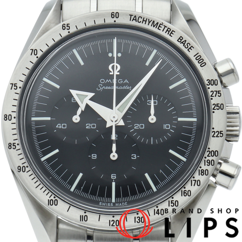 スピードマスター ブロードアロー クロノグラフ 42mm ファーストレプリカ