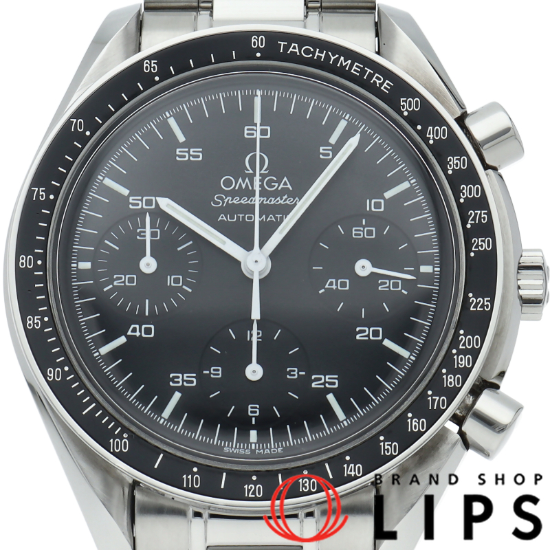 スピードマスター オートマチック