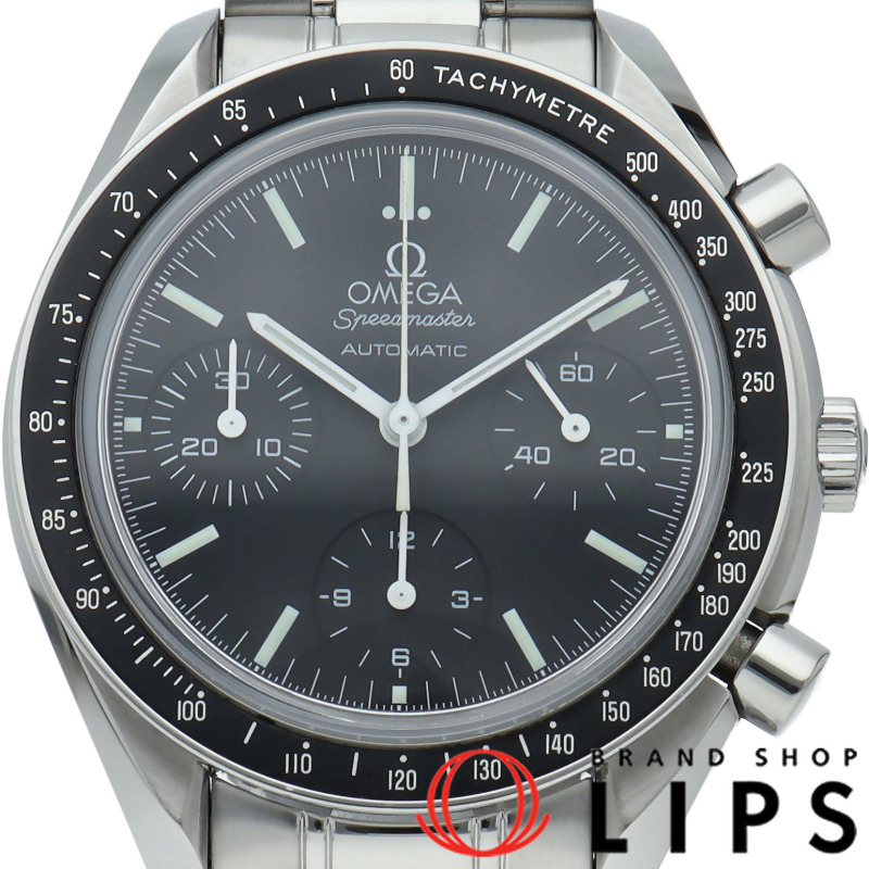 スピードマスター クロノグラフ 39mm