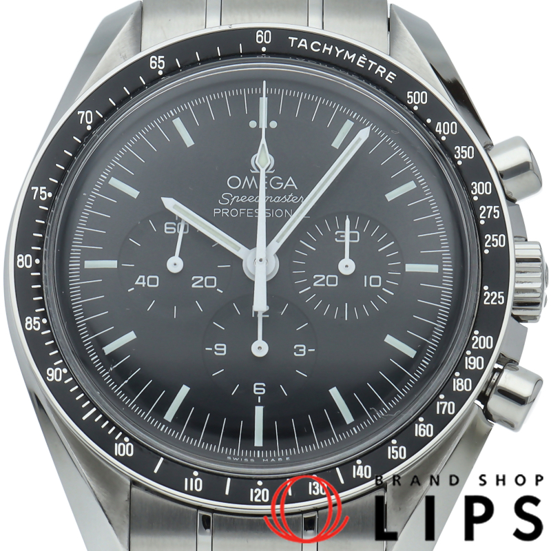 スピードマスター ムーンウォッチ プロフェッショナル クロノグラフ 42mm