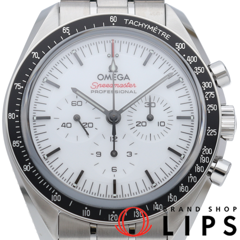 スピードマスター ムーンウォッチ プロフェッショナル クロノグラフ 42mm