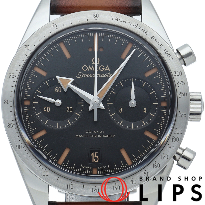 スピードマスター'57 コーアクシャル クロノメーター クロノグラフ 40.5mm