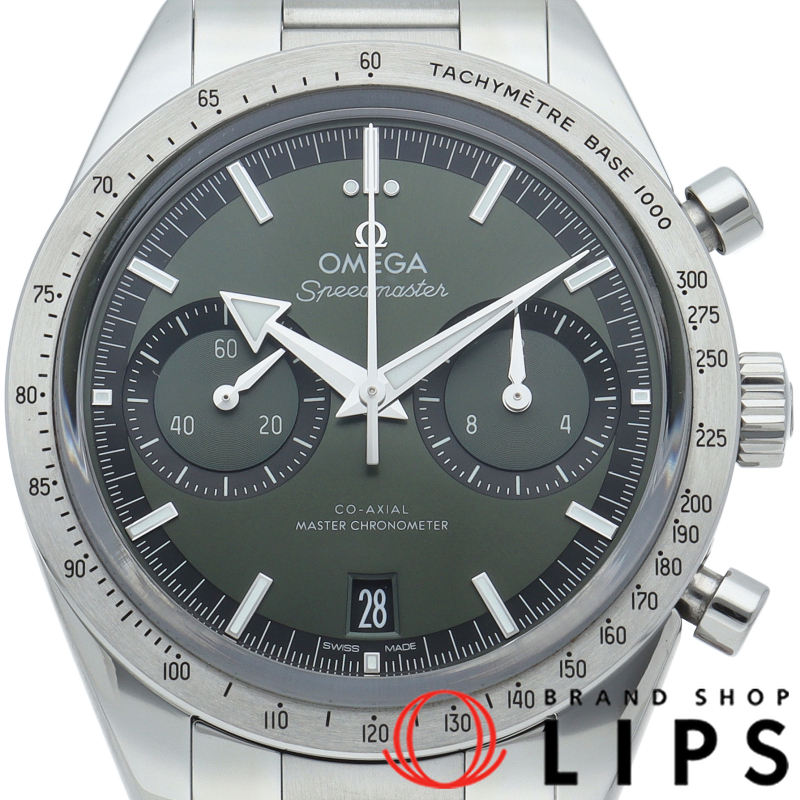 スピードマスター'57 コーアクシャル クロノグラフ 40.5mm グリーン