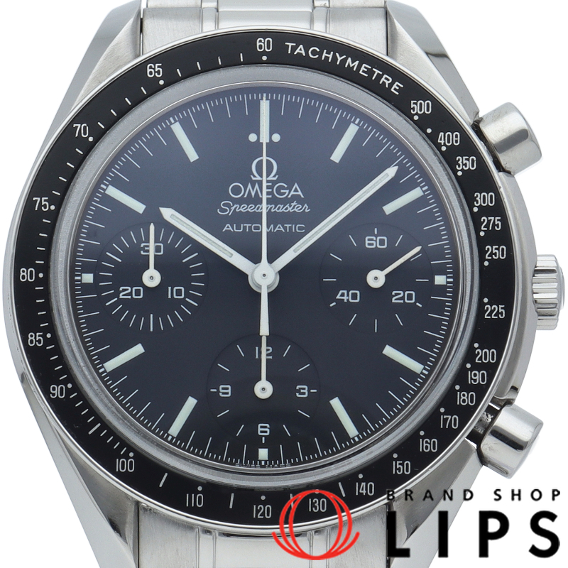 スピードマスター クロノグラフ 39mm