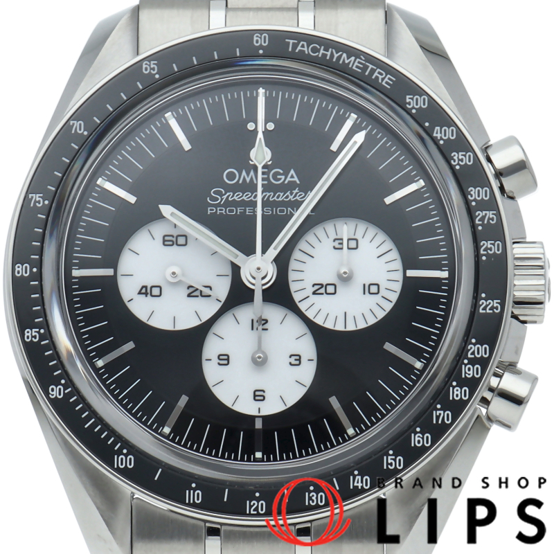 スピードマスター ムーンウォッチ プロフェッショナル クロノグラフ 42mm