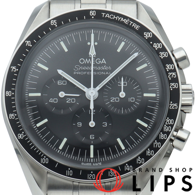 スピードマスター ムーンウォッチ プロフェッショナル クロノグラフ 42mm