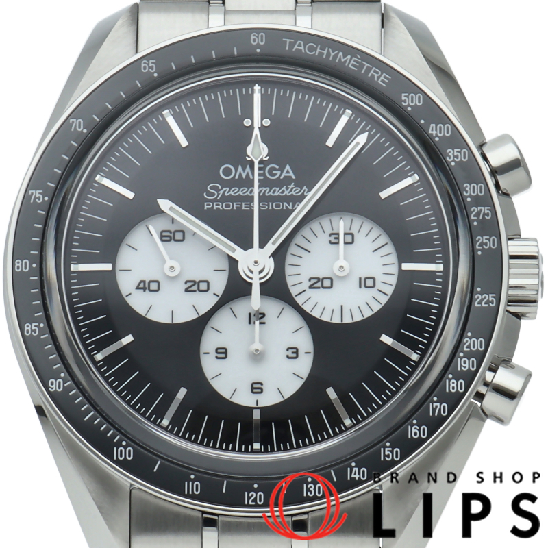 スピードマスター ムーンウォッチ プロフェッショナル クロノグラフ 42mm