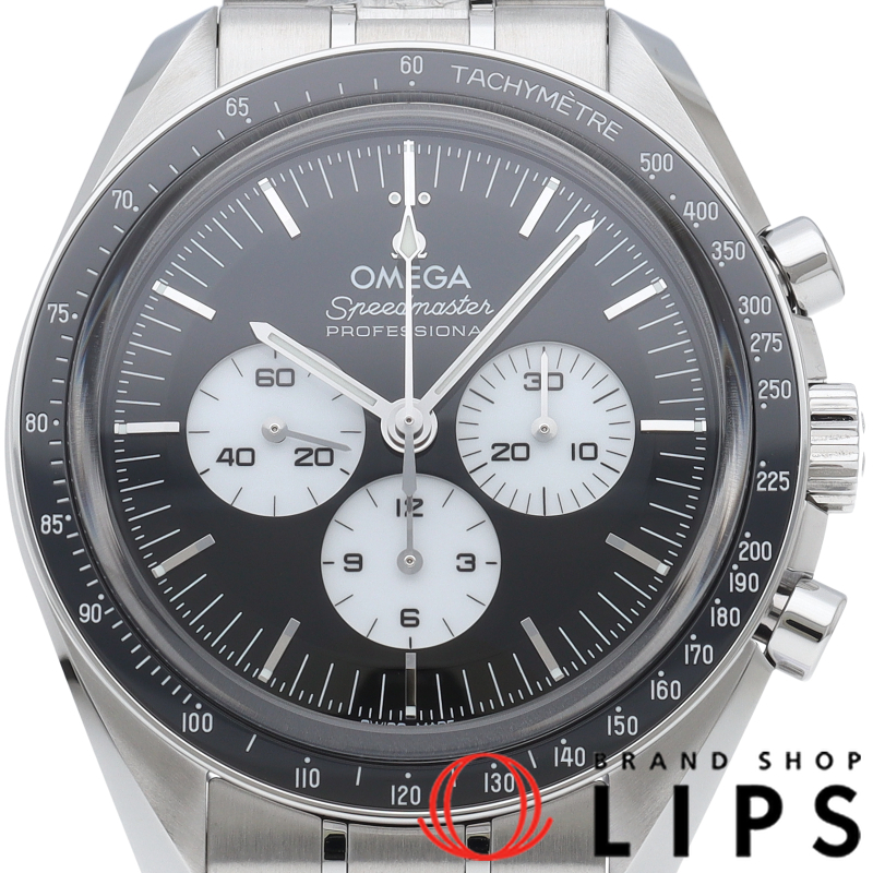 スピードマスター ムーンウォッチ プロフェッショナル クロノグラフ 42mm