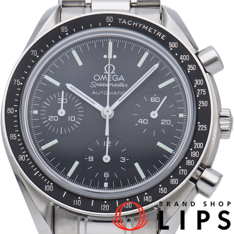 スピードマスター クロノグラフ 39mm OH済