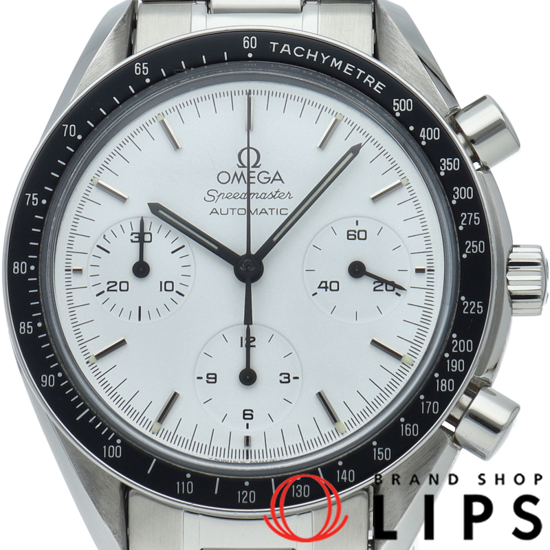 スピードマスター オートマチック ホワイト リミテッド