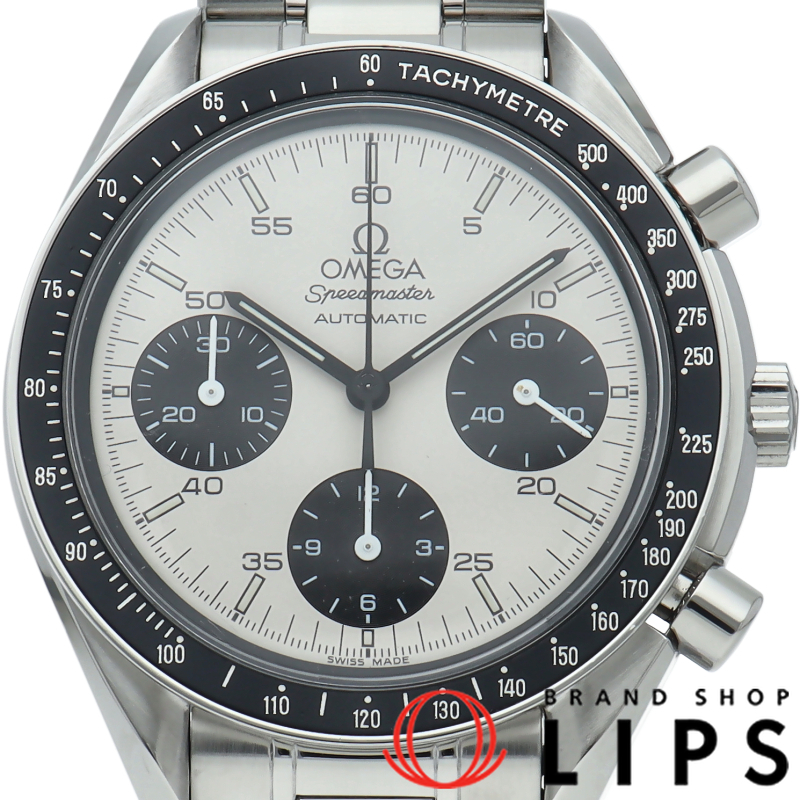 スピードマスター オートマチック リミテッド パンダ文字盤