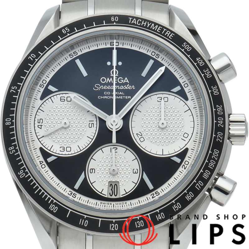 スピードマスター レーシング コーアクシャル クロノグラフ 40mm