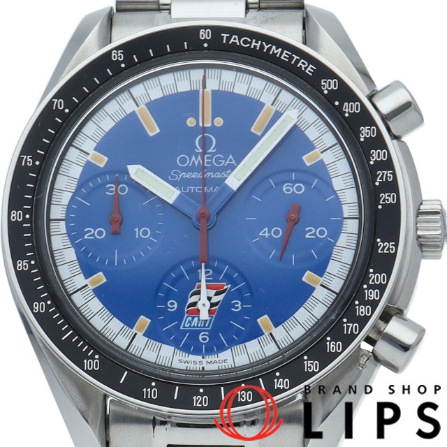 スピードマスター レーシング