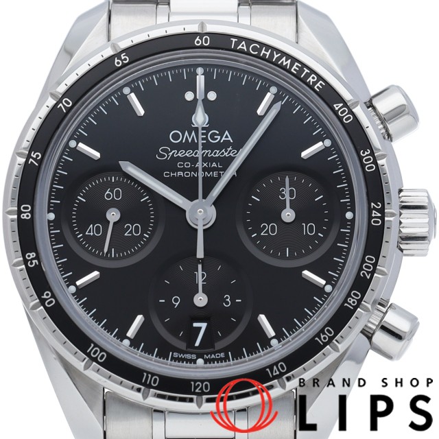 スピードマスター コーアクシャル クロノメーター クロノグラフ 38mm