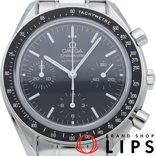 スピードマスター クロノグラフ 39mm