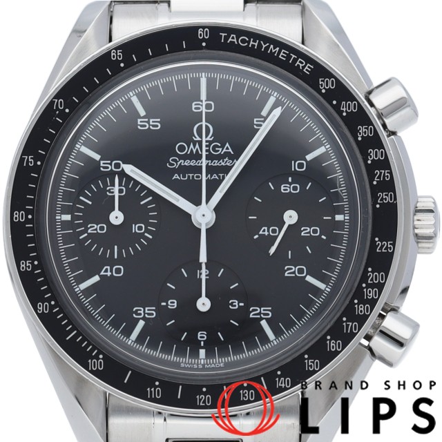 スピードマスター オートマチック