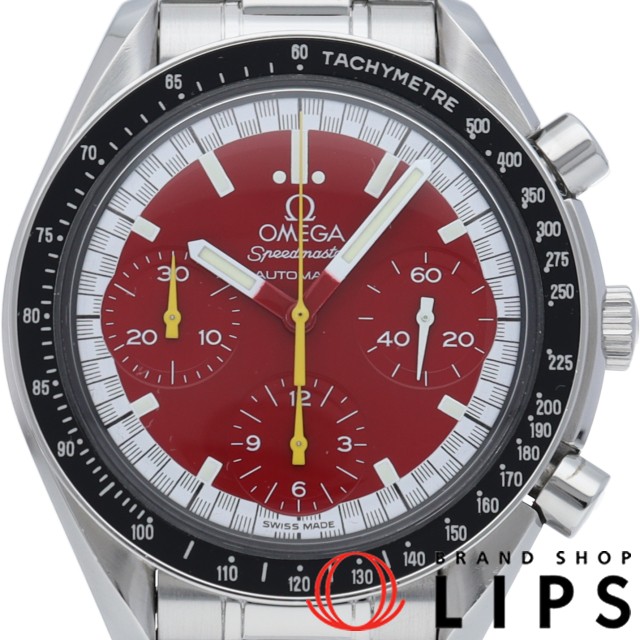 スピードマスター レーシング