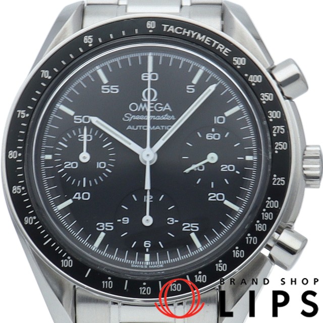 スピードマスター オートマチック