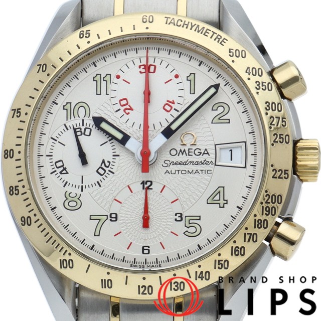 スピードマスター マーク40