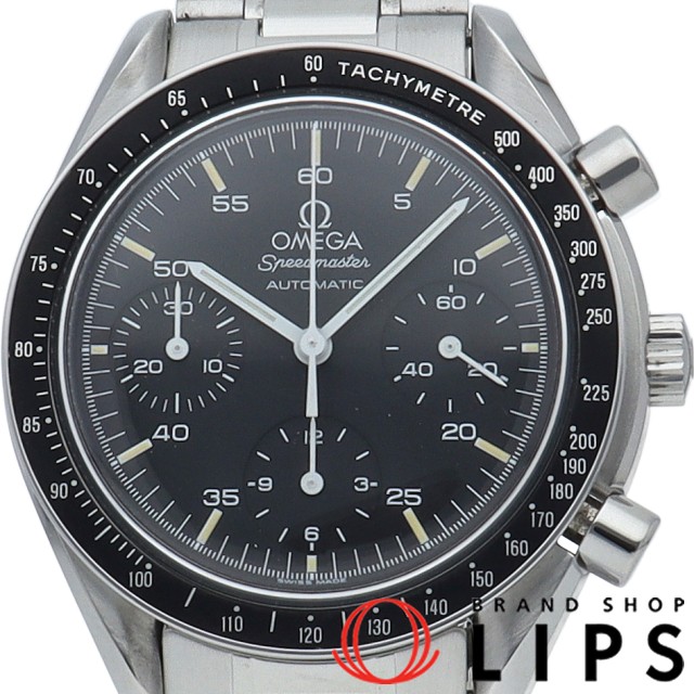 スピードマスター オートマチック