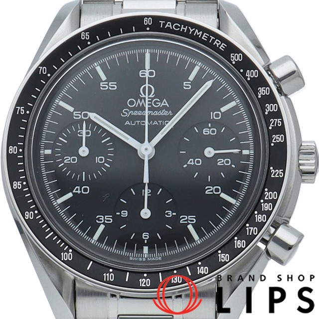 スピードマスター オートマチック