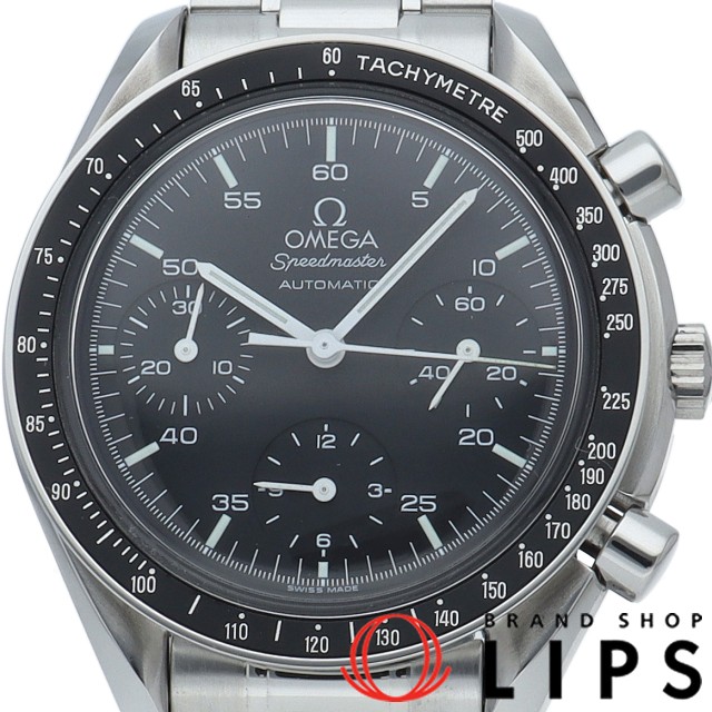 スピードマスター オートマチック