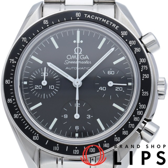 スピードマスター クロノグラフ 39mm