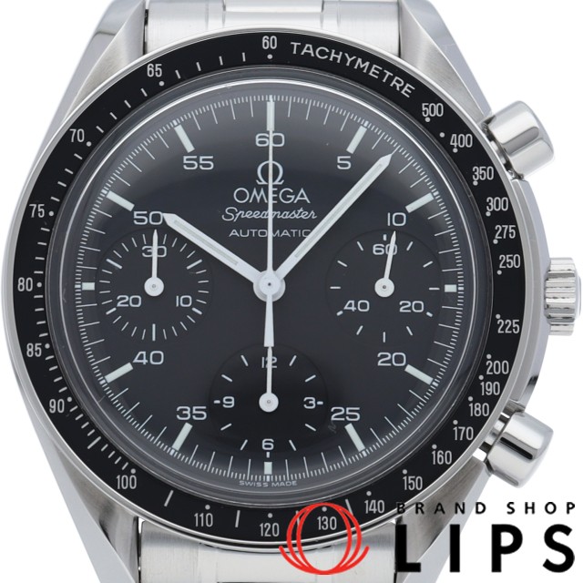 スピードマスター オートマチック