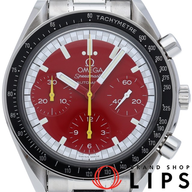 スピードマスター レーシング