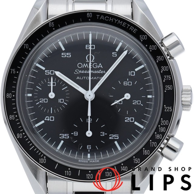 スピードマスター オートマチック