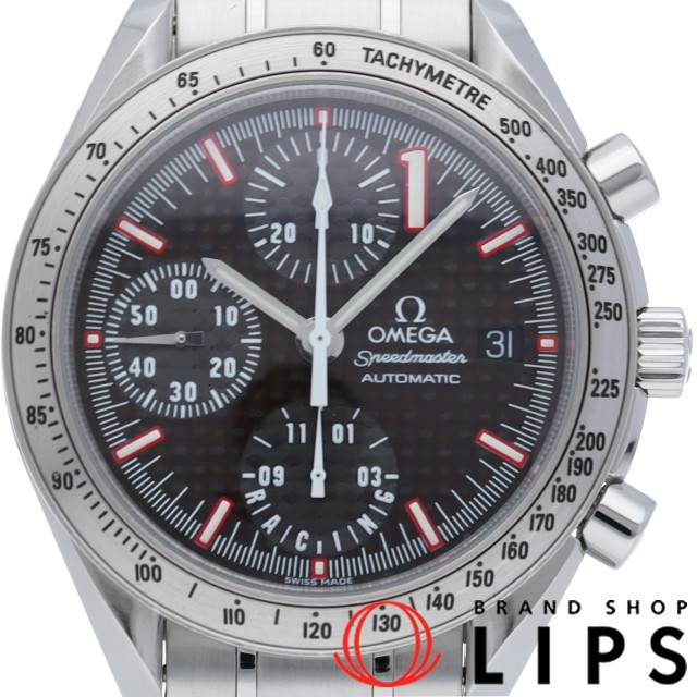 スピードマスター レーシング シューマッハ 世界限定11111本