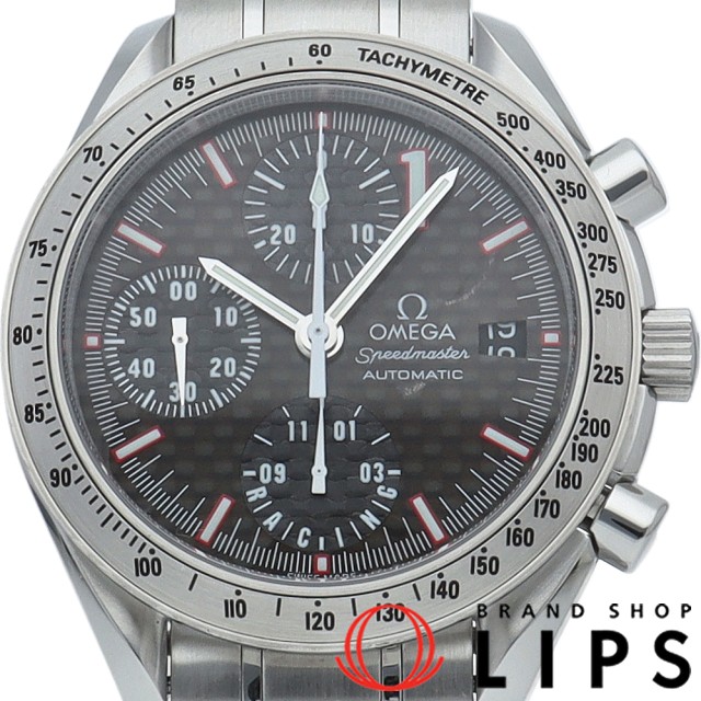 スピードマスター レーシング シューマッハ 世界限定11111本