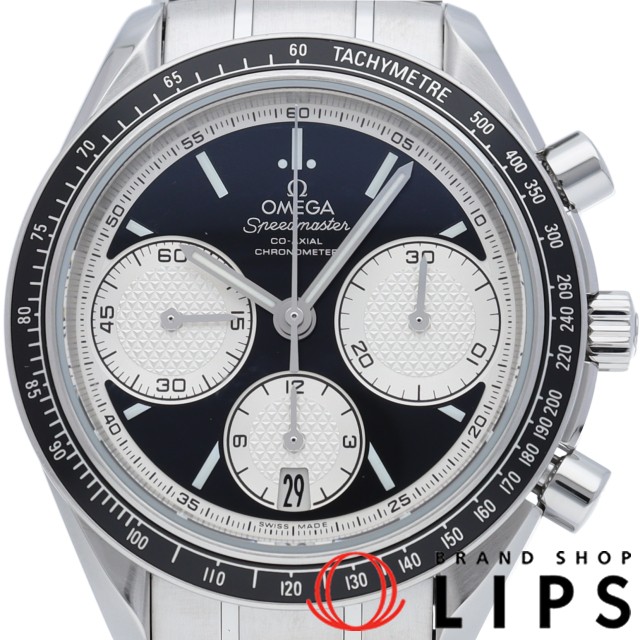 スピードマスター レーシング コーアクシャル クロノグラフ 40mm
