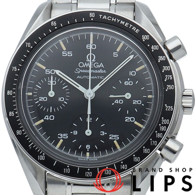 スピードマスター オートマチック