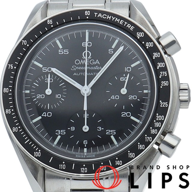 スピードマスター オートマチック