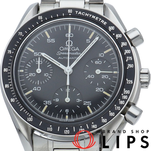スピードマスター オートマチック