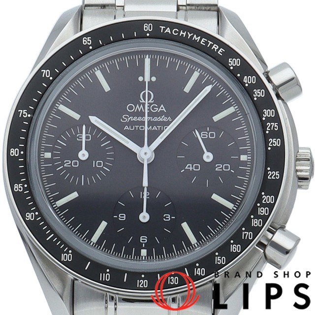 スピードマスター クロノグラフ 39mm