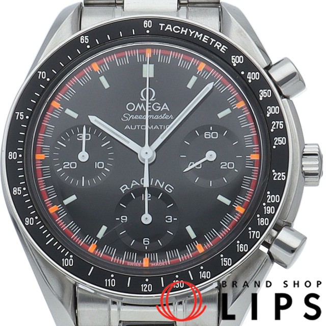 スピードマスター レーシング シューマッハ 世界限定6000本