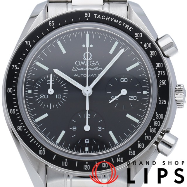 スピードマスター クロノグラフ 39mm